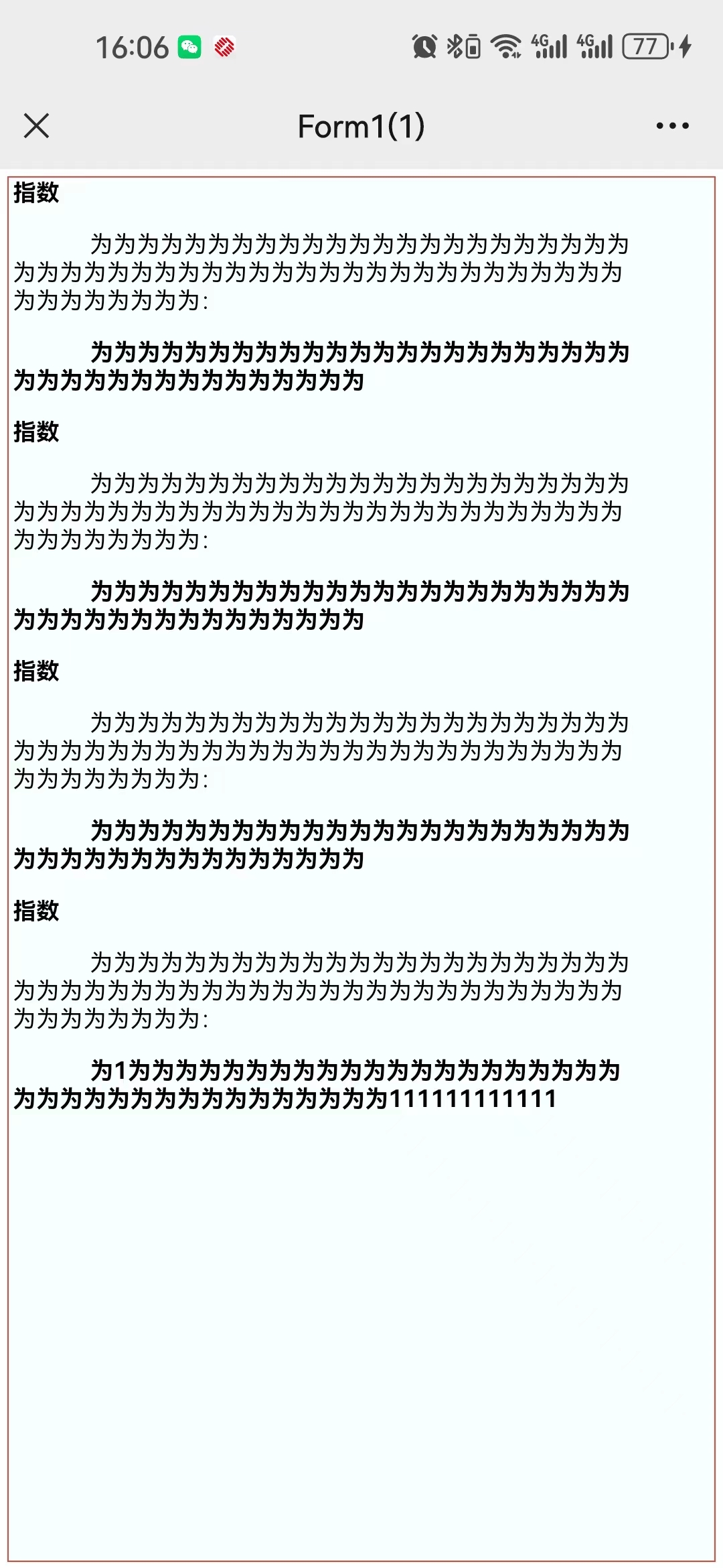 4d33bcb46fed6ea8a3cb681528c731f.jpg