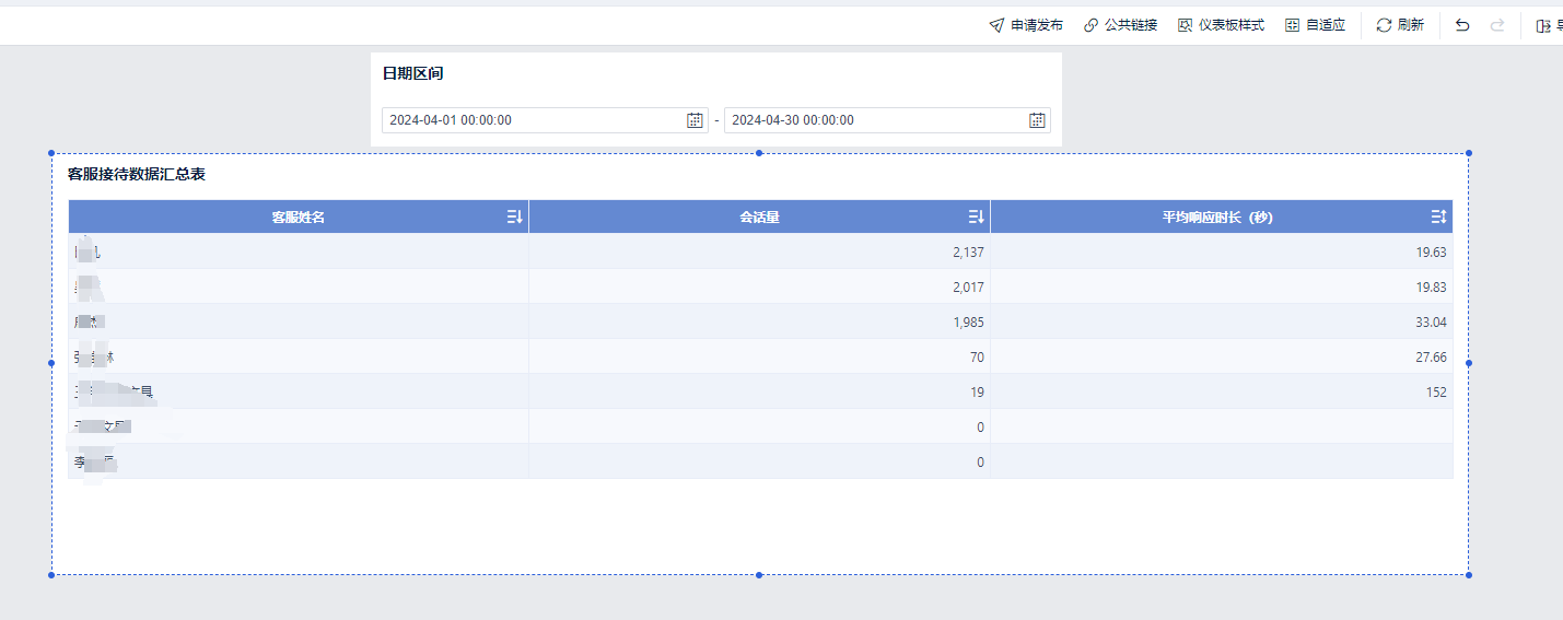 641d3d8db19b5cdc61518c4abce19d6.png
