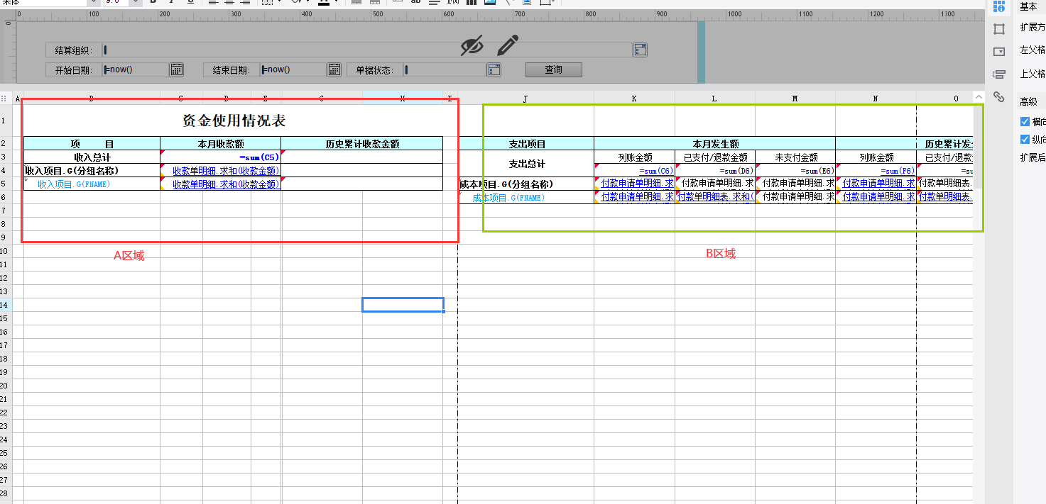 00709f30e342d43ffefde85cc5497529.png