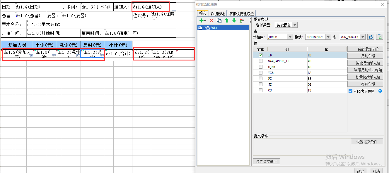 XVZ_29SU~K[BL]8MI]HD_20.png