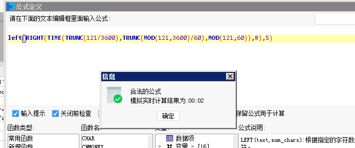 1720066113657638.png image.png