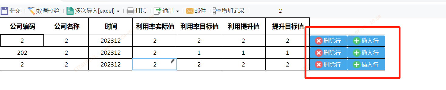 1720580368781.png
