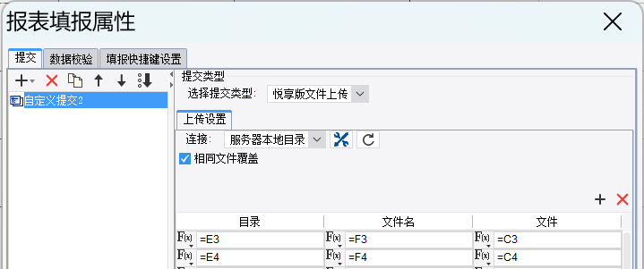 1721028470853470.png image.png