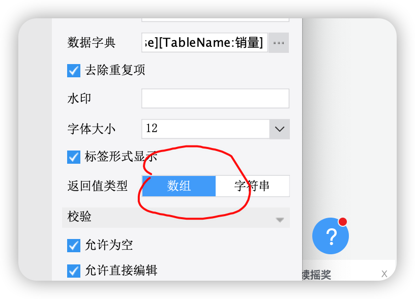 1721237036187978.png image.png