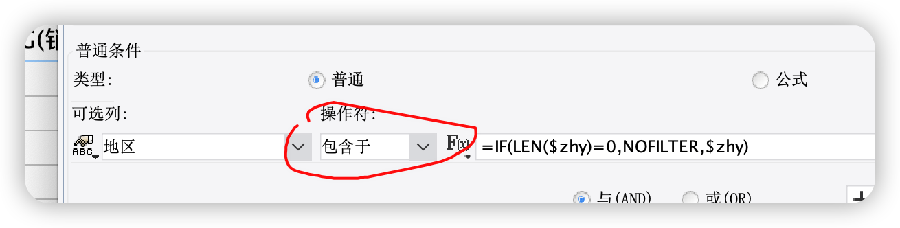1721237050361536.png image.png