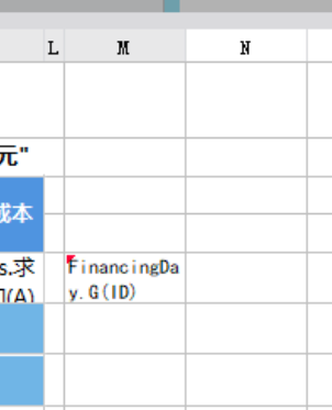 1721374731280390.png image.png