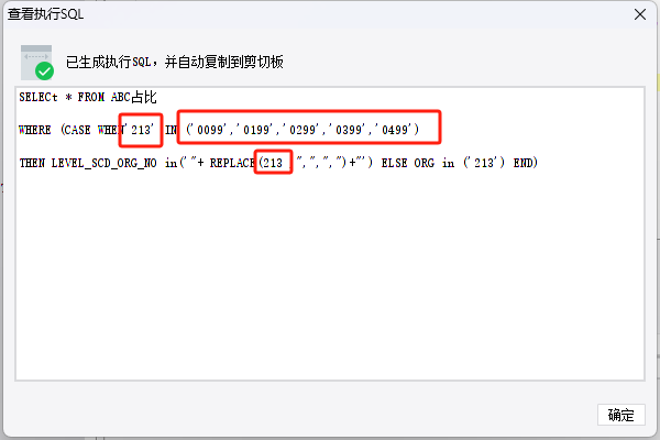 1722398021194614.png image.png