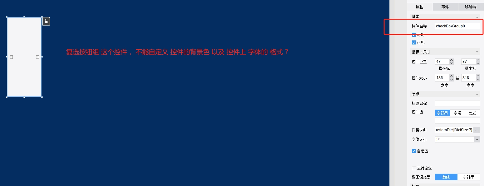 ΢Žͼ_20240802102149.png
