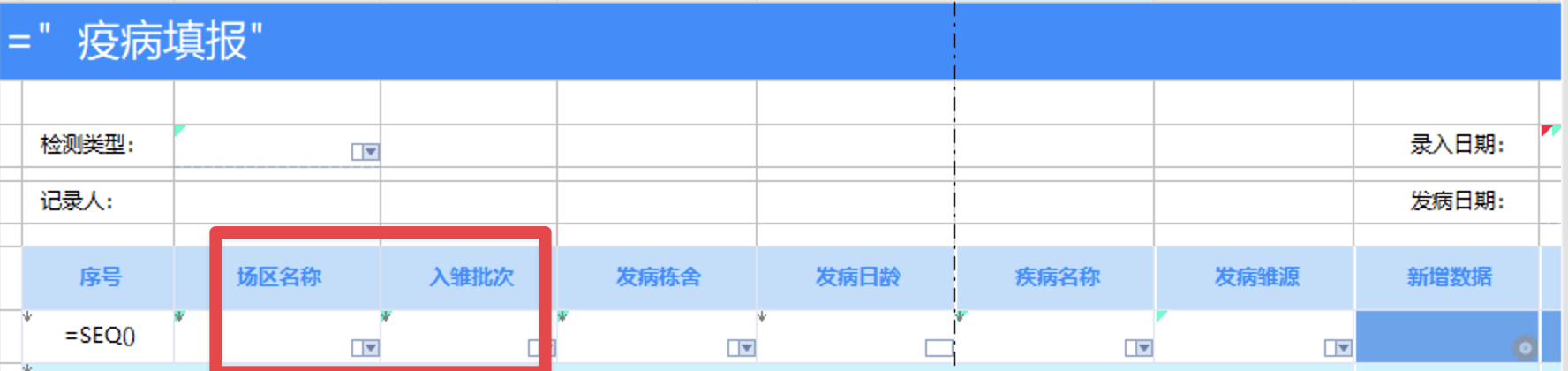 CleanShot 2024-08-02 at 16.32.49.png