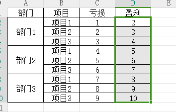 WXWorkLocal_17228356108468.png