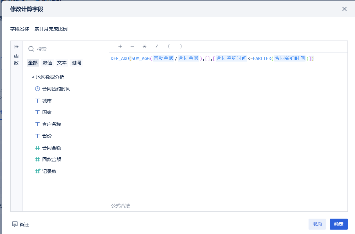 1724038487(1).png