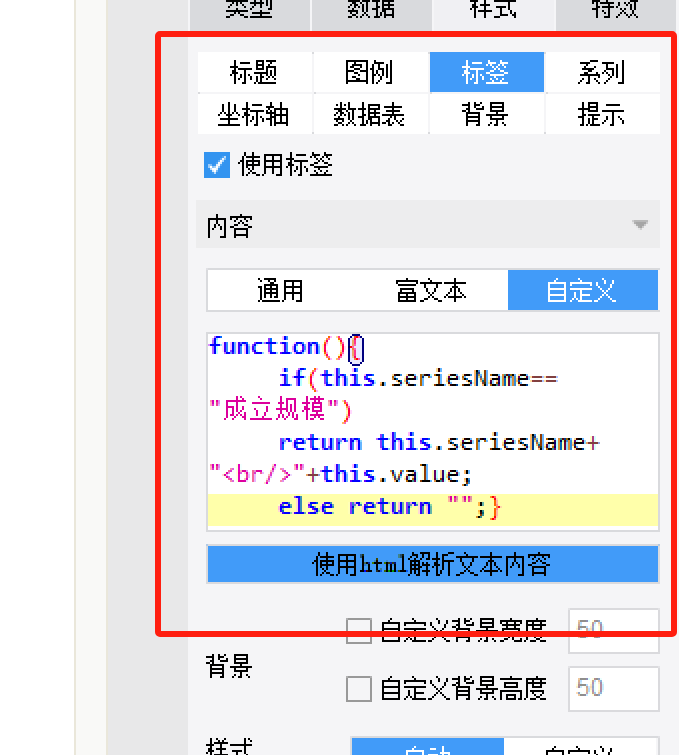 1724982101746823.png image.png