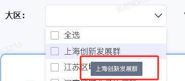 1726120777205.jpg