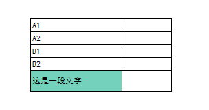 1726192499880164.png image.png