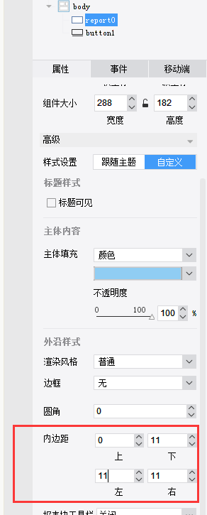 1726816617474183.png image.png