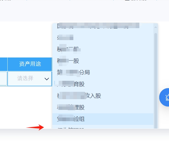 ΢Žͼ_20240926144510.png