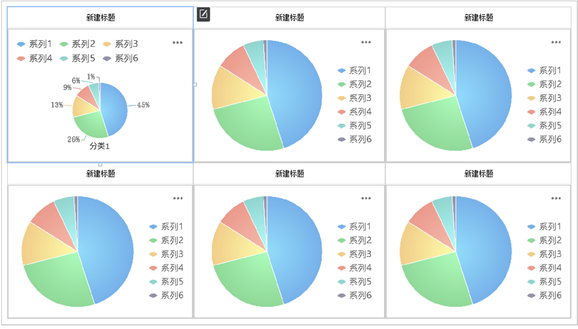 CleanShot 2024-10-14 at 14.08.06@2x.png