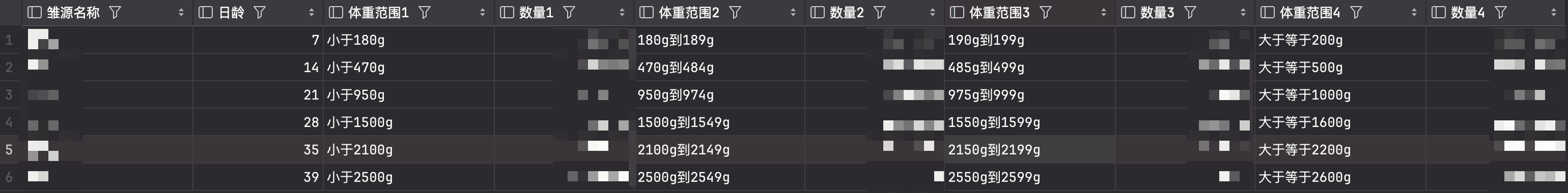 CleanShot 2024-10-14 at 14.08.19@2x.png