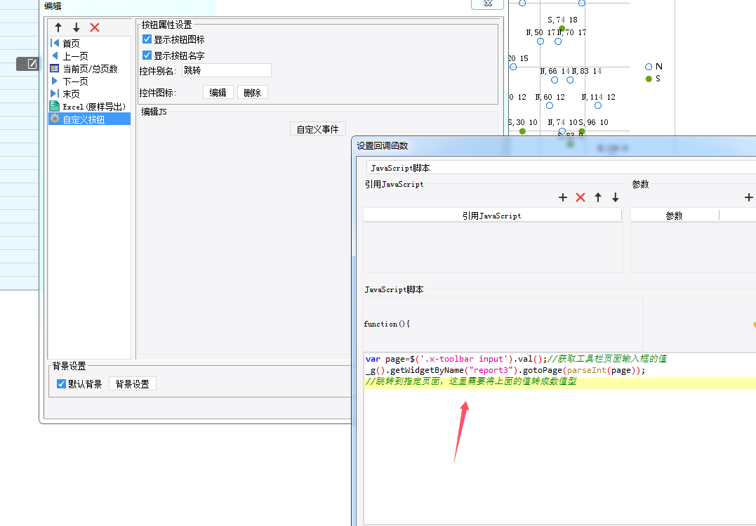 1729577825876780.png image.png