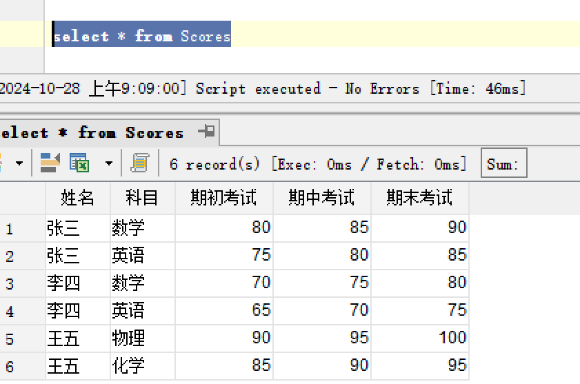 1730077756781521.png image.png