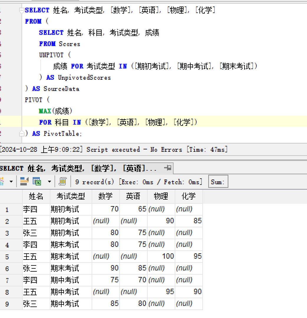 1730077776329842.png image.png