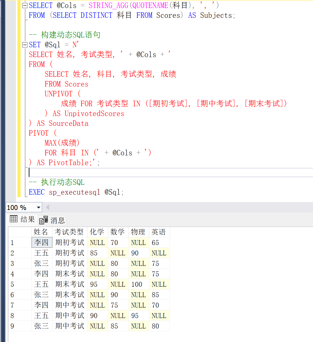 1730077965172550.png image.png
