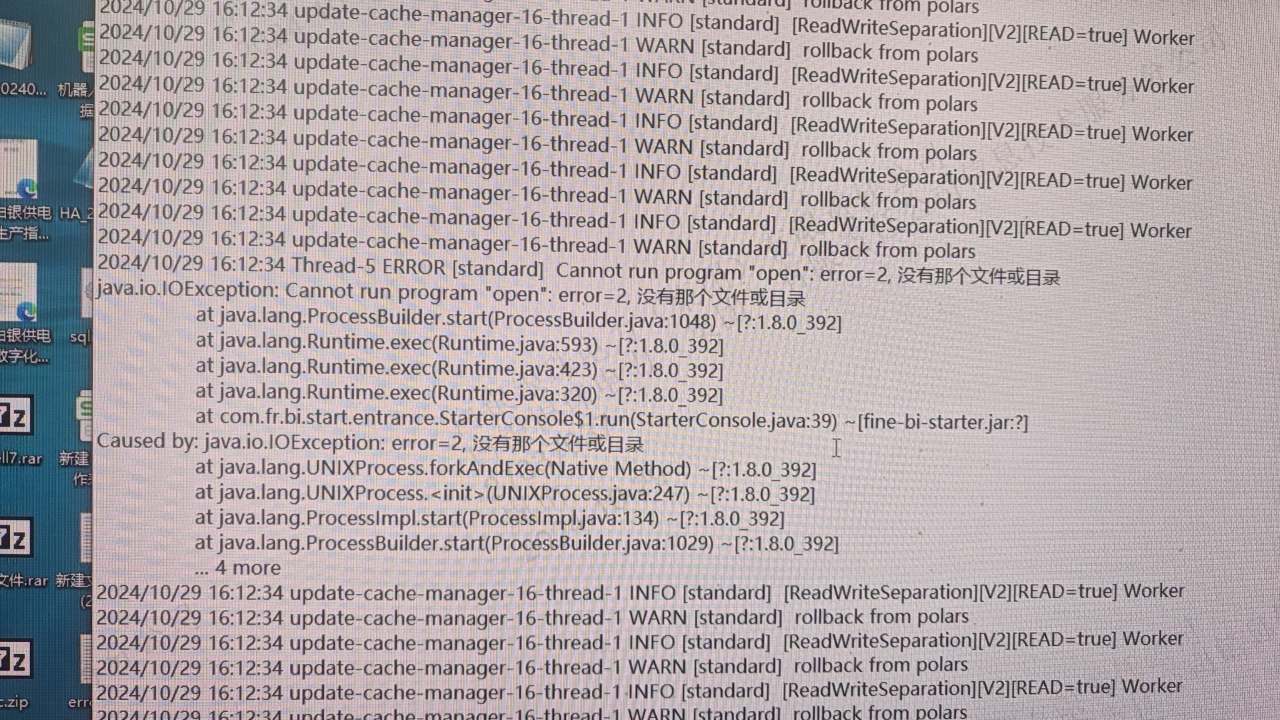 23079020952_158086933413_mmexport1730190083862_[B@cd4a2a8.jpg