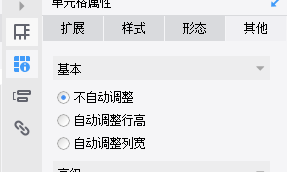 2024-11-01 09-14-01-22.png