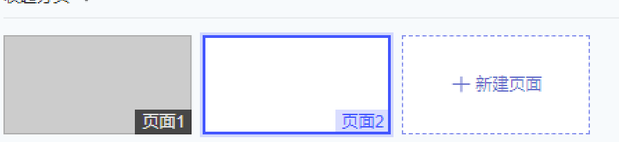 1730427399871741.png image.png