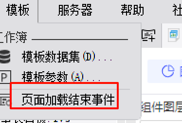 1730428376128775.png image.png