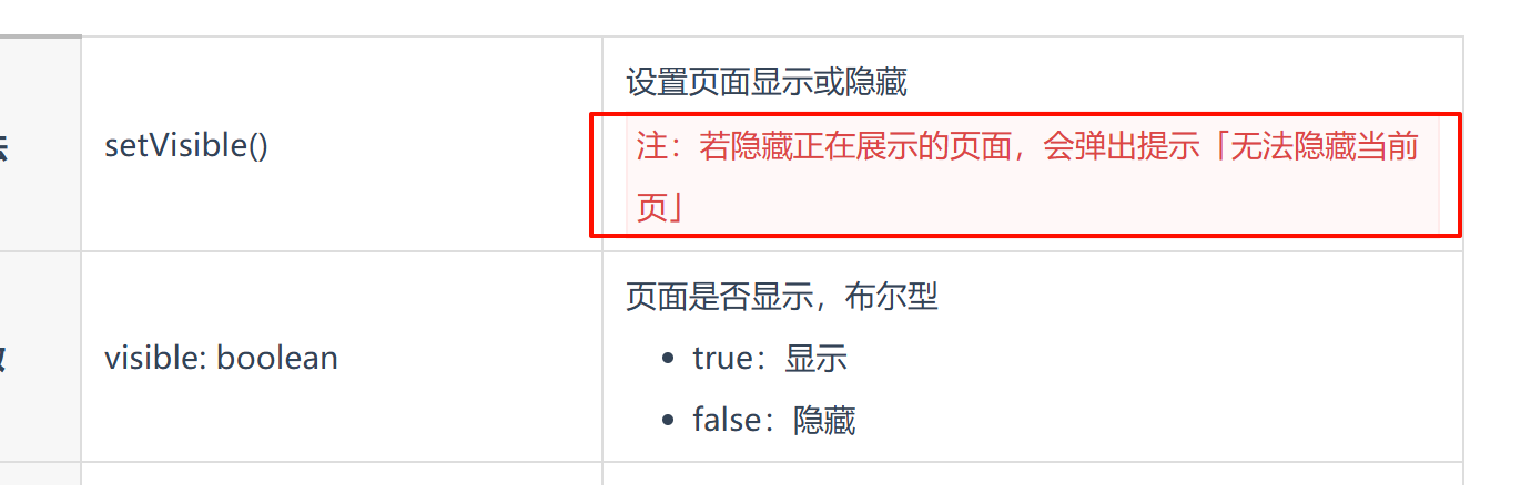 1730428810537875.png image.png