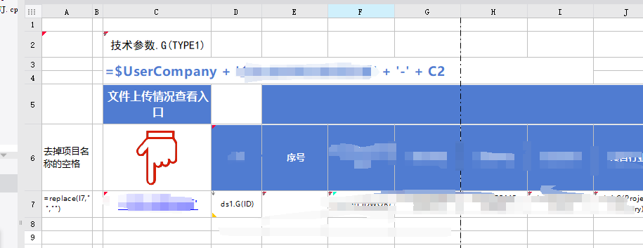 1730876520108.png