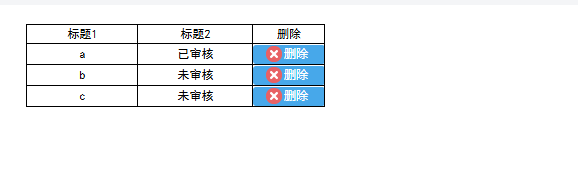 1731498685347678.png image.png