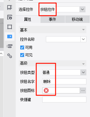 1731498696145872.png image.png