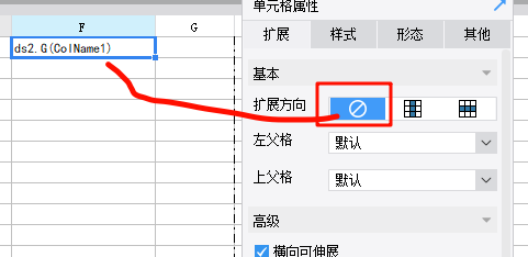 1731583983915402.png image.png