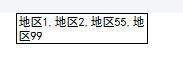1731584049696186.png image.png