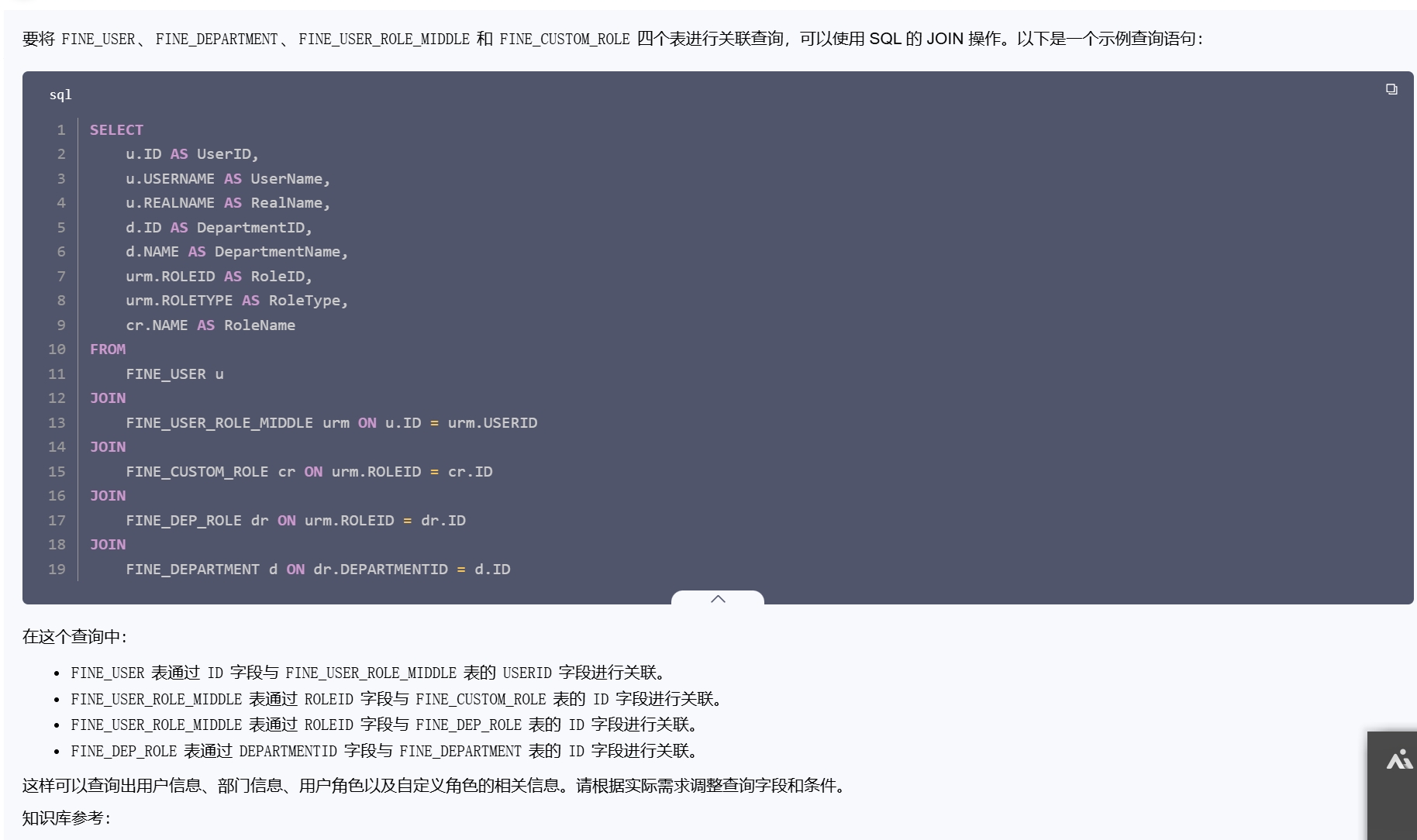 ΢Žͼ_20241126124809.png