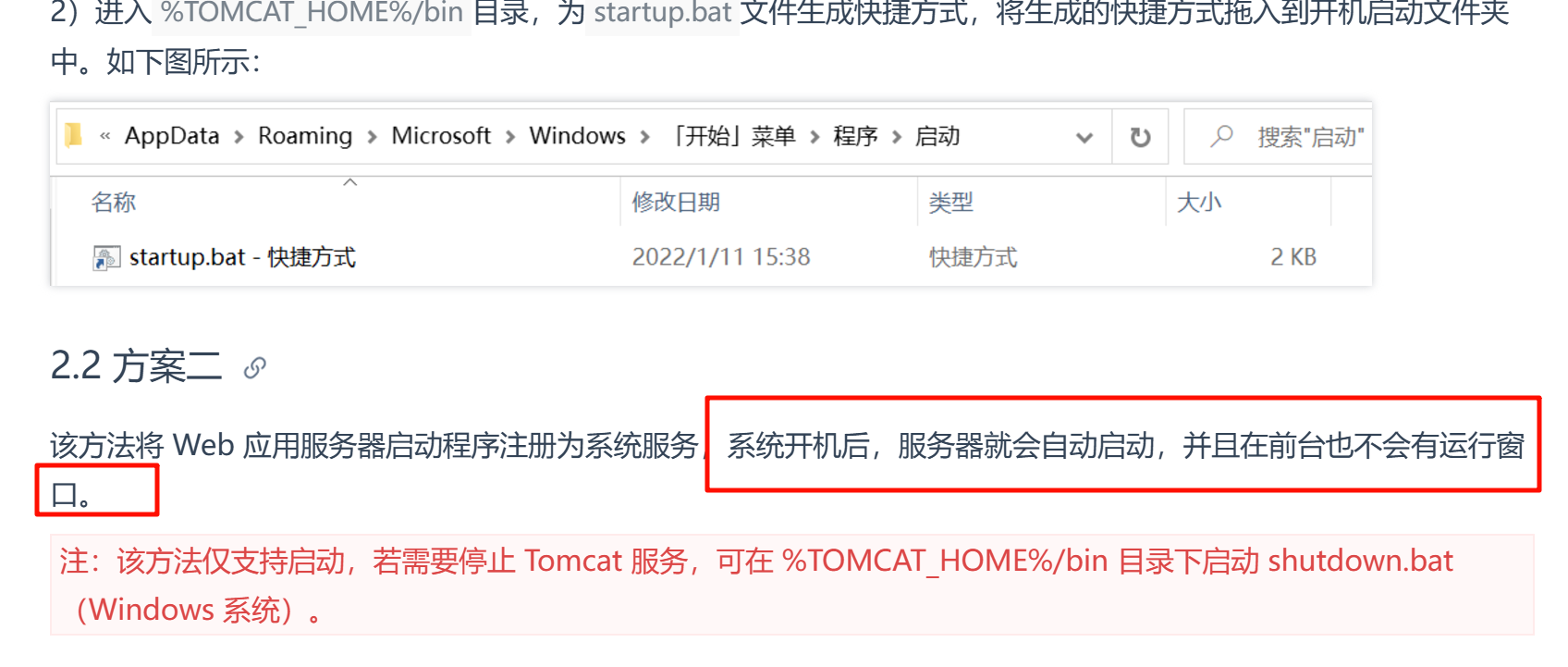 1732779899367665.png image.png
