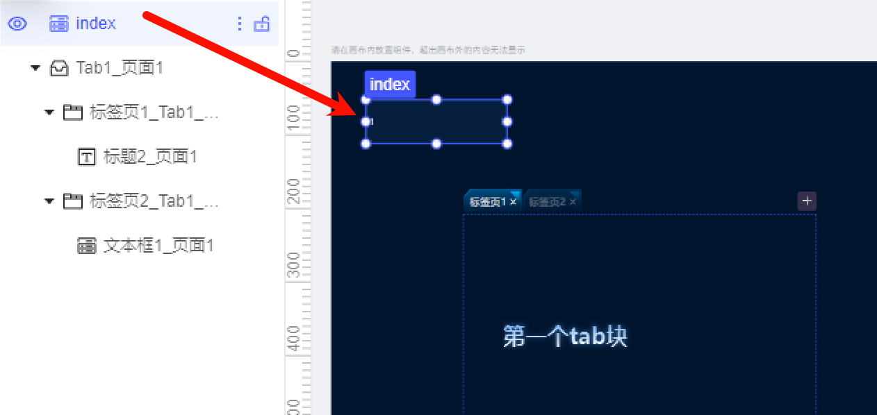 1733125528509290.png image.png