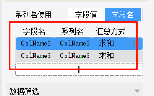 1733358391950907.png image.png