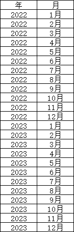 1733358894487(1).jpg