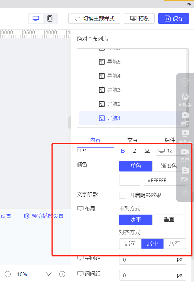 1733370625866863.png image.png