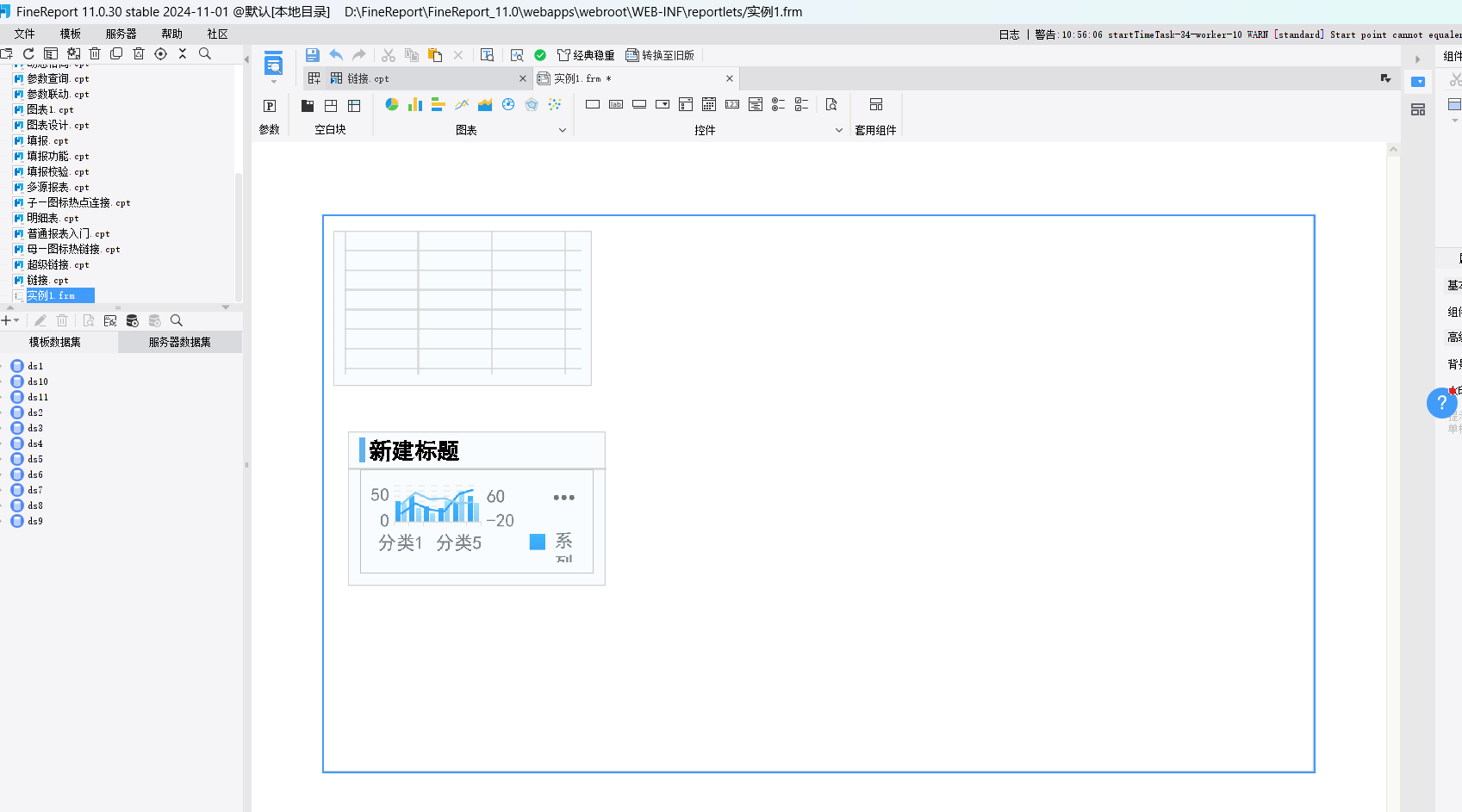 3117dd484a6213576ec31d4b29a3cb54.png