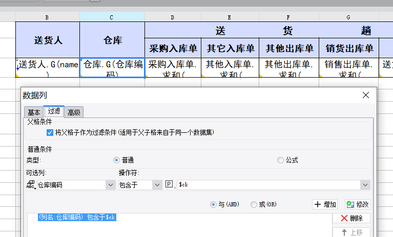 0cab105a2b689cb535c76251b3f6ea3.png