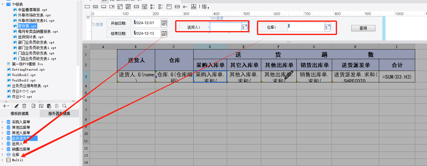 1d9f1c649c4e31f4b838857d71eb4ad.png