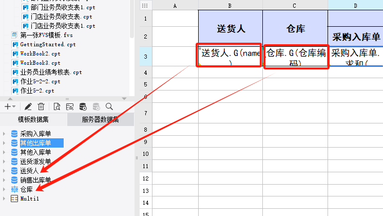 de1ba59ee356fa2a329320a336cf68f.png