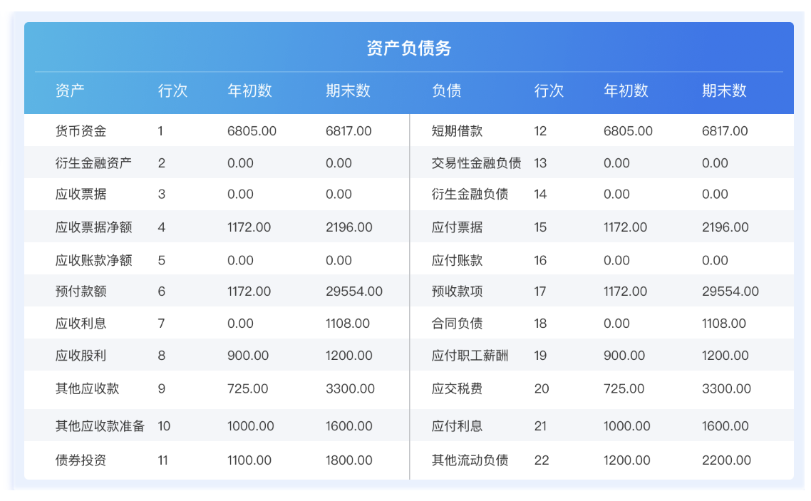 9858501A-BB38-495a-AE69-6D66FC6B6BD2.png