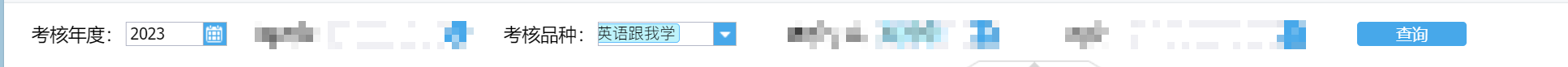 Snipaste_2024-12-25_13-39-47.png