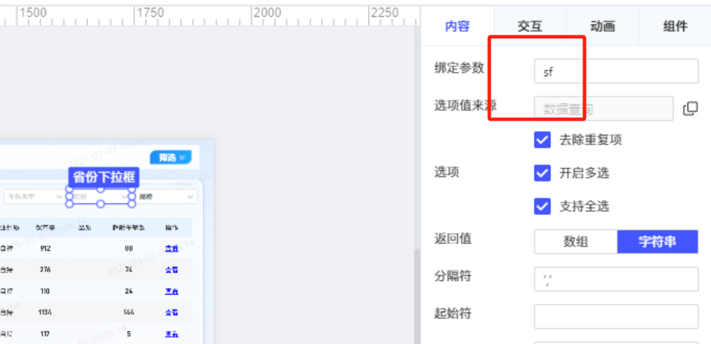 8c6b8b5027da7f7cdf2802b16b9763d.png