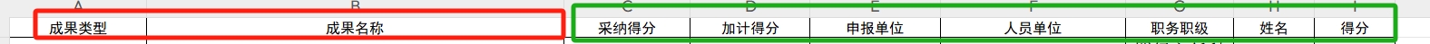 ΢Žͼ_20250109090418.png